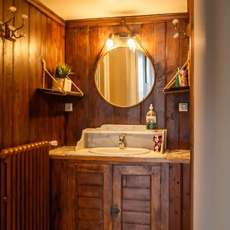 Domaine De La Maroutiere